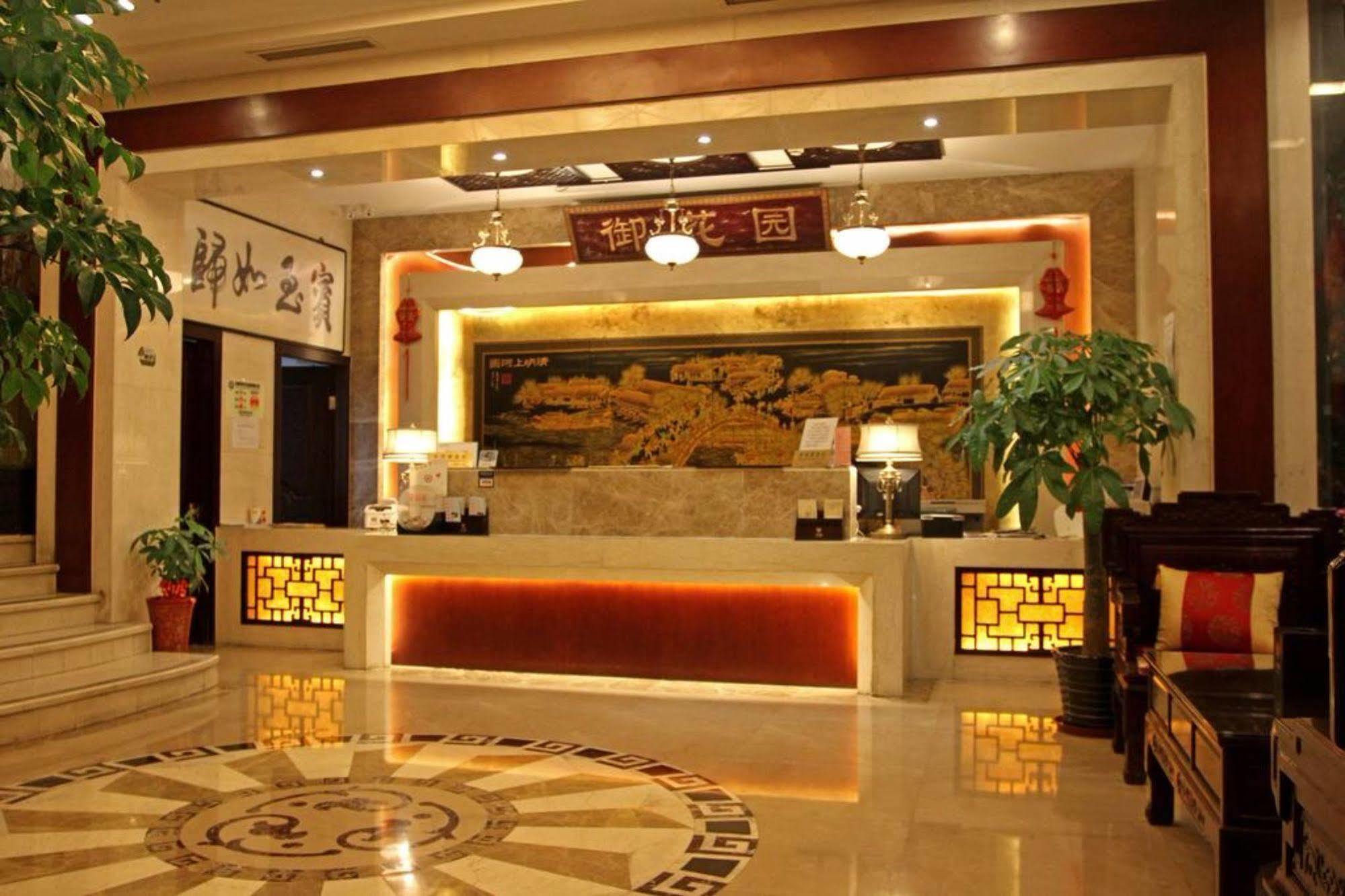 Royal Court Hotel Shanghai Exterior foto